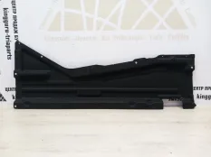 Защита днища BMW X5 2013-2018 51757308672 F15, правая