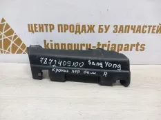 Кронштейн бампера SsangYong Kyron 2005-2007 7872409100 1 ДО РЕСТАЙЛИНГ, передний правый