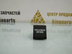 Кнопка выключения подушки безопасности Skoda Fabia 2013 5J0919235B 2 5J2 РЕСТАЙЛИНГ (CBZD) CBZDD04150