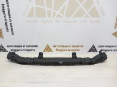 Абсорбер бампера BMW X7 2019-2022 51118070172 G07 M-PACK, передний