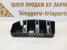 Кронштейн бампера Skoda Rapid 2012-2017 5JH807393A 1 NH3 ДО РЕСТАЙЛИНГ, задний левый