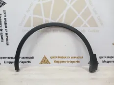 Расширитель крыла Volkswagen Tiguan 2016-2020 5NA854731E 2 AD1 ДО РЕСТАЙЛИНГ, передний левый