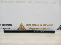 Молдинг двери BMW X7 2019-2022 51137428710 G07, задний правый