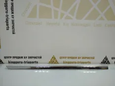 Молдинг двери BMW 7 2015-2019 51357364354 G12 ДО РЕСТАЙЛИНГ, задний правый