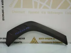 Расширитель крыла Hyundai Tucson 2020-2022 87742N9000 4 NX4, задний правый