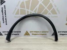 Расширитель крыла Volkswagen Tiguan 2016-2020 5NA854819K 2 AD1 ДО РЕСТАЙЛИНГ, задний левый