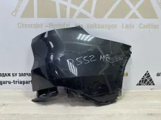 Клык бампера BMW X5 2019-2023 51128498990 G05, задний правый