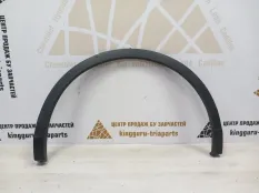 Расширитель крыла Volkswagen Tiguan 2016-2020 5NA854819L 2 AD1 ДО РЕСТАЙЛИНГ, задний левый