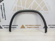 Расширитель крыла Skoda Kodiaq 2016-2022 565854819 1 NS7 ДО РЕСТАЙЛИНГ, задний левый