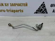 Трубка охлаждения турбины BMW X1 2018 13628579971 F48 ДО РЕСТАЙЛИНГ B47C20B ДИЗЕЛЬ