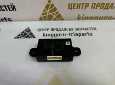 Блок управления парктроником Exeed TXL 2020-2023 704000392AA M32T