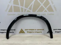 Расширитель крыла BMW X4 2017-2020 51778090012 G02 M-PACK, задний правый