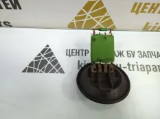 Резистор печки Skoda Fabia 2013 6Q0959263A 2 5J2 РЕСТАЙЛИНГ (CBZD) CBZDD04150