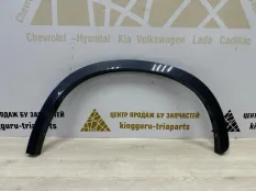 Расширитель крыла BMW X1 2015-2019 51778067703 F48 M-PACK, задний левый