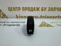 Кнопка аварийной сигнализации BMW X5 2006-2010 61316919506 E70 ДО РЕСТАЙЛИНГ