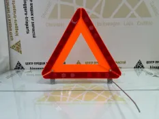 Знак аварийной остановки Lada Granta 2018-2022 1 2191 РЕСТАЙЛИНГ ЛИФТБЕК