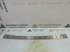 Накладка бампера Renault Duster 2020-2022 7711822223 2 HJD, задняя