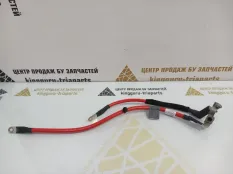 Клемма аккумулятора BMW X5 2013-2018 61129322056 F15