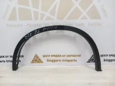 Расширитель крыла BMW X6 2014-2018 51777319843 F16, передний левый