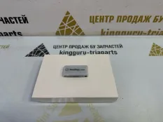 Модуль чтения CAN Volkswagen Tiguan 2016-2020 5GV051629L 2 AD1 ДО РЕСТАЙЛИНГ