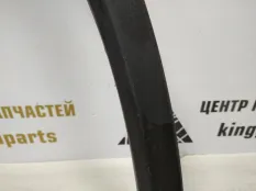 Расширитель крыла Skoda Kodiaq 2016-2022 565854820 1 NS7 ДО РЕСТАЙЛИНГ, задний правый