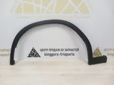 Расширитель крыла BMW X3 2017-2021 51777400671 G01 ДО РЕСТАЙЛИНГ, передний левый