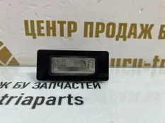 Плафон подсветки багажника Skoda Fabia 2013 8J0943021 2 5J2 РЕСТАЙЛИНГ (CBZD) CBZDD04150