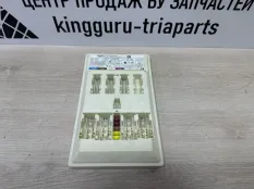 Блок BDC BMW X7 2019-2022 61355A03F56 G07