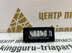 Подсветка номера Москвич 3 2023 4108100S5500 1, задняя