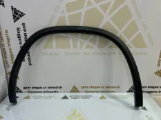 Расширитель крыла Skoda Kodiaq 2016-2022 565854820 1 NS7 ДО РЕСТАЙЛИНГ, задний правый