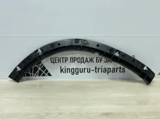 Кронштейн расширителя BMW X6 2019-2022 51778099295 G06, задний левый