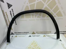 Расширитель крыла Skoda Kodiaq 2016-2022 565854819 1 NS7 ДО РЕСТАЙЛИНГ, задний левый