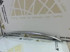 Накладка решетки радиатора Omoda C5 2022-2024 602002032AA T19C