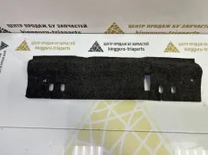 Обшивка багажника Skoda Octavia 2014 5E0863946 A7 5E3 ДО РЕСТАЙЛИНГ CHPA 1.4