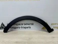 Расширитель крыла Hyundai Creta 2016-2020 87713M0000 1 GSR ДО РЕСТАЙЛИНГ, передний левый