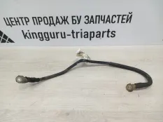 Минусовой провод АКБ Skoda Octavia 2014 5Q0971250N A7 5E3 ДО РЕСТАЙЛИНГ CHPA 1.4
