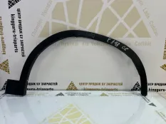 Расширитель крыла BMW X2 2018-2021 51777426456 F39, передний правый