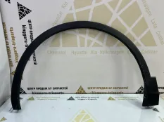 Расширитель крыла Volkswagen Tiguan 2016-2020 5NA854731J 2 AD1 ДО РЕСТАЙЛИНГ, передний левый