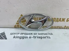 Эмблема Hyundai Solaris 2017-2020 86300H5500 2 HCR ДО РЕСТАЙЛИНГ