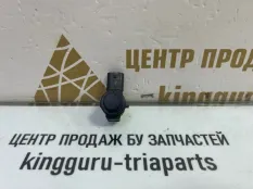 Датчик парковки Skoda Kodiaq 2016-2022 3Q0919275 1 NS7 ДО РЕСТАЙЛИНГ