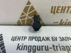 Датчик парковки Skoda Yeti 2009-2014 5Q0919275B 1 5L6 ДО РЕСТАЙЛИНГ