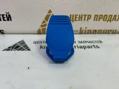 Крышка бачка стеклоомывателя Volkswagen Transporter 1990-2003 8D0955455 Z1H