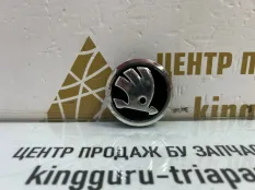 Колпачек колесного диска Skoda Kodiaq 2016-2022 5JA601151 1 NS7 ДО РЕСТАЙЛИНГ