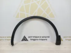 Расширитель крыла Volkswagen Tiguan 2016-2020 5NA854731E 2 AD1 ДО РЕСТАЙЛИНГ, передний левый