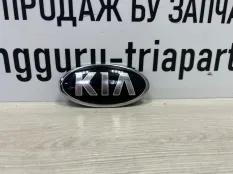 Эмблема KIA Ceed 2018-2021 863183R500 3 CD ДО РЕСТАЙЛИНГ