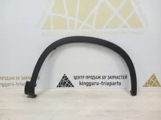 Расширитель крыла Omoda C5 2022-2024 609001177AA T19C, передний правый