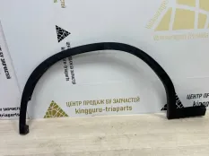 Расширитель крыла BMW X3 2017-2021 51777400671 G01 ДО РЕСТАЙЛИНГ, передний левый