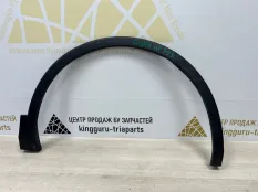 Расширитель крыла Volkswagen Tiguan 2016-2020 5NA854732E 2 AD1 ДО РЕСТАЙЛИНГ, передний правый