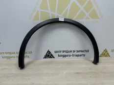 Расширитель крыла Volkswagen Tiguan 2016-2020 5NA854819K 2 R-LINE AD1 ДО РЕСТАЙЛИНГ, задний левый