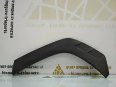 Расширитель крыла Hyundai Tucson 2020-2022 87743N7000 4 NX4, задний левый